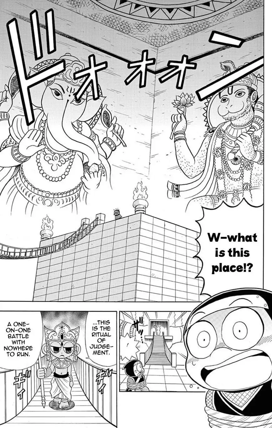 Kaitou Joker Chapter 21 18